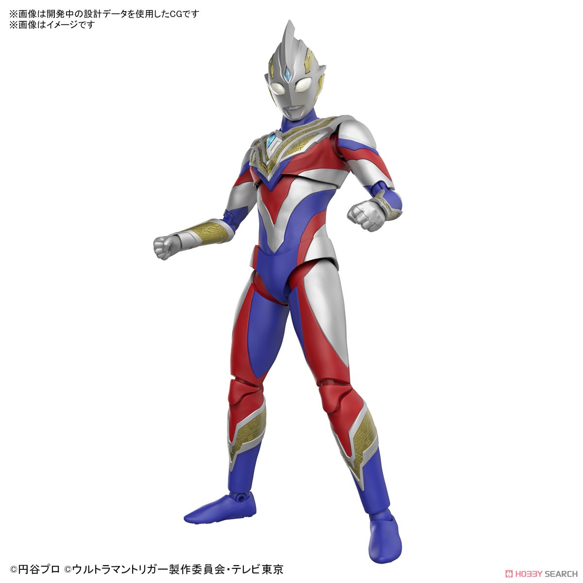 4573102640123 Figure-rise Standard ULTRAMAN TRIGGER MULTI TYPE