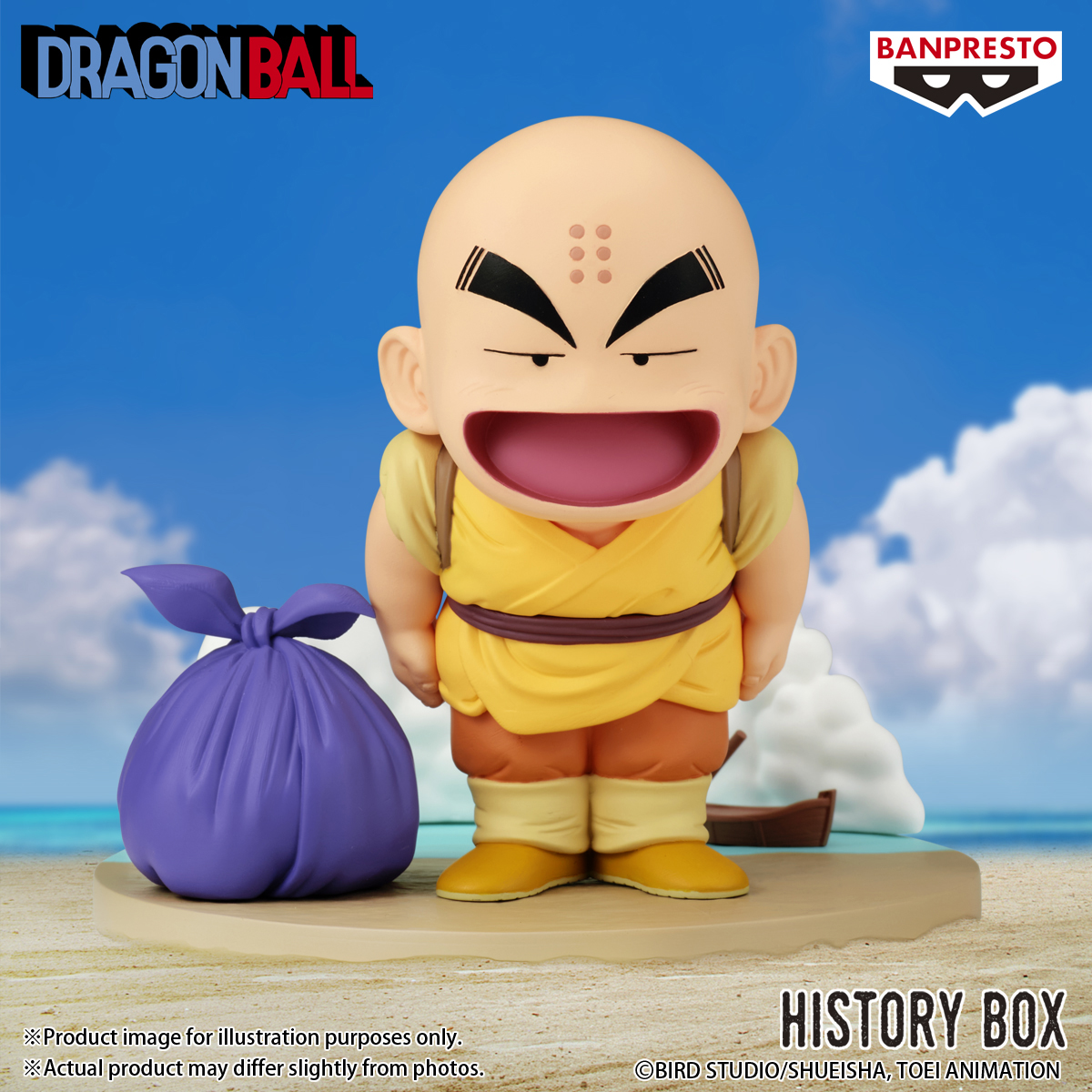 Banpresto 4983164299021 DRAGON BALL HISTORY BOX KRILLIN