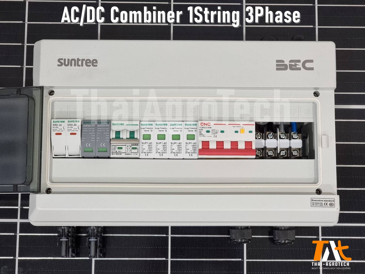 ตู้คอมบายเนอร์ Suntree AC-DC combiner 1String 3Phase ใช้กับงานติดตั้งระบบโซล่าเซลล์ แบบ 1 สตริง ขนาด 5-8กิโลวัตต์ แบบ 3เฟส