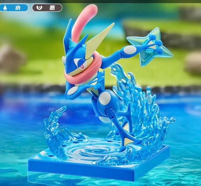 BLOKEES 810181530360 FIGURES POKEMON 74101 CLASSIC EDITION L GRENINJA