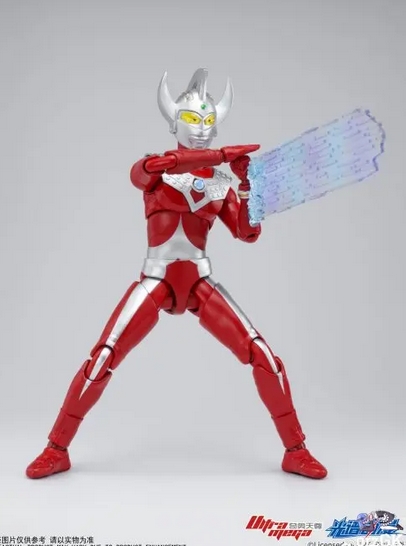 SPECTRUM ACG 6974422350606 ultraman taro