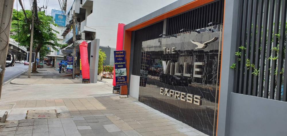 ปล่อยเช่าคอนโด เดอะ วิลล์ เอ็กซ์เพรส รัชโยธิน The Ville Express Ratchayothin - 1ห้องนอน 1ห้องน้ำ 1ห้องนั่งเล่น 1ห้องครัว - ใกล้ BTS เสนานิคม