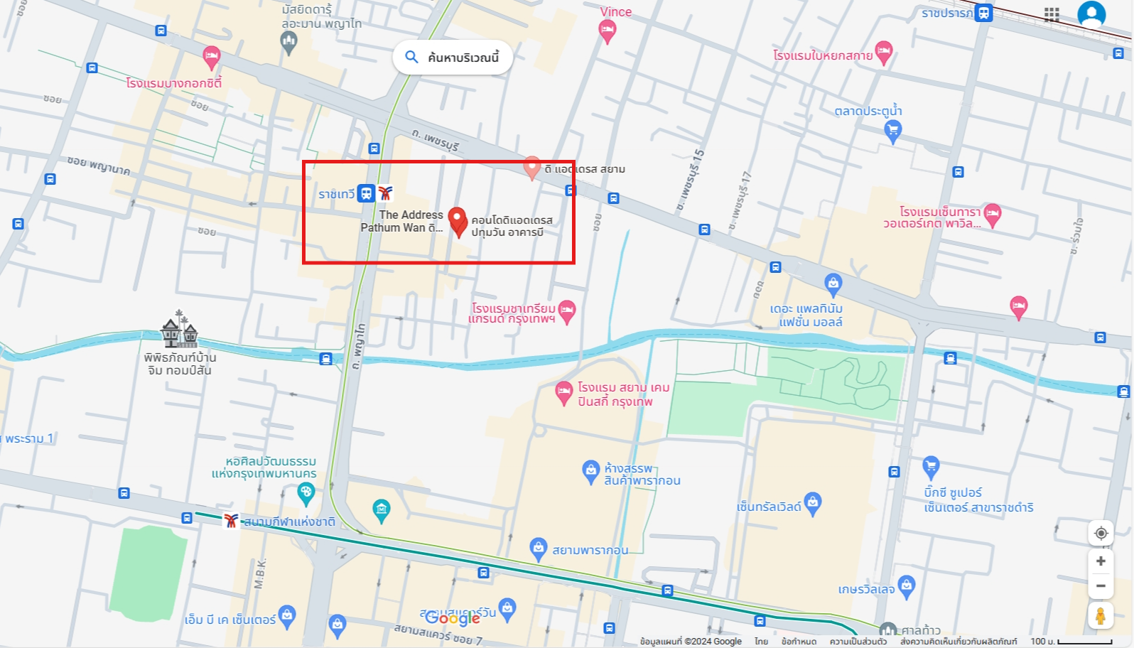 ปล่อยเช่าคอนโด The Address Pathumwan (ดิ แอดเดรส ปทุมวัน) - ถูกสุดในรุ่น 1ห้องนอน 1ห้องครัว 1ห้องน้ำ 1ห้องนั่งเล่น - ใกล้ BTS ราชเทวี/สยาม/จุฬา - ขนาดห้อง 49 ตรม. ชั้น 2