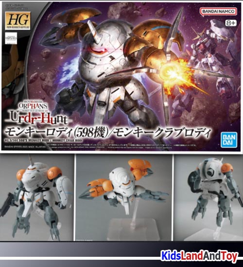 Bandai 4573102691743 HG 1/144 598'S MONKEY RODI / MONKEY CRAB RODI