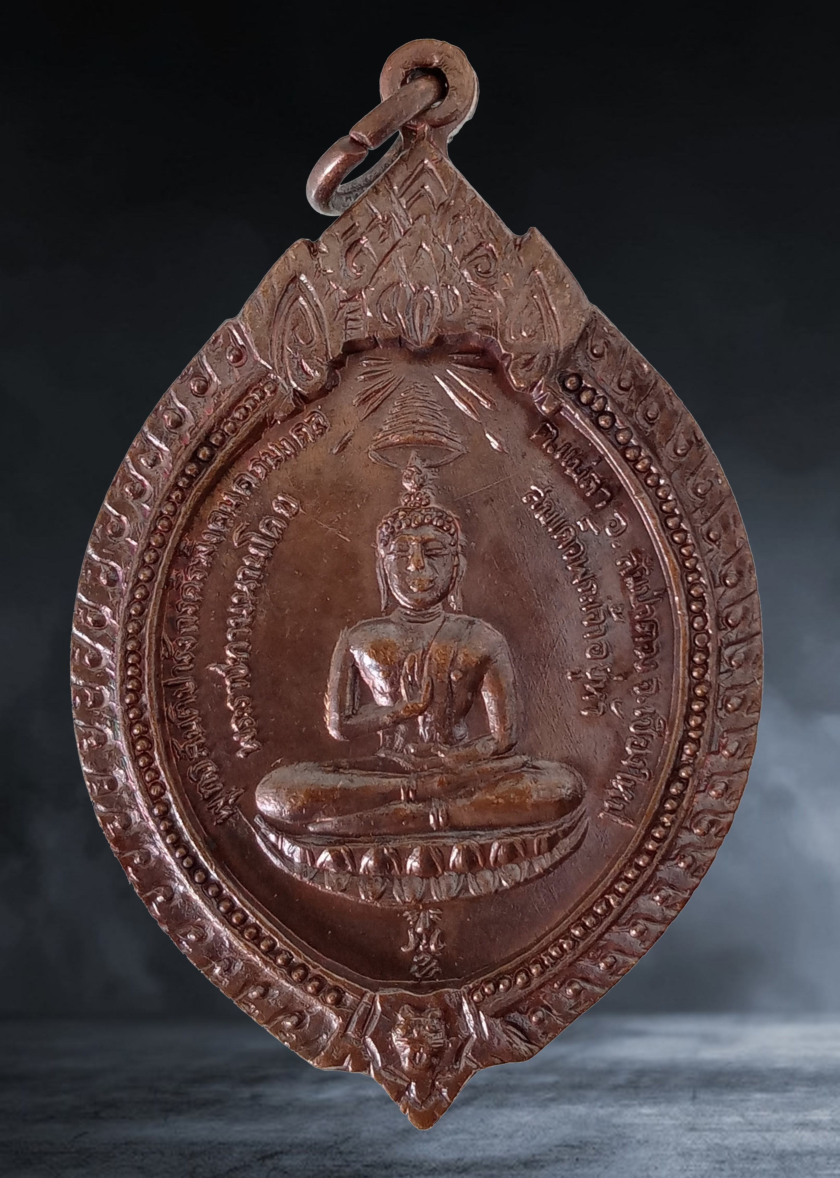 เหรียญ พระพุทธสันติประการังกรศรีพิ้งคนครมงคล หลัง ครูบาอินถา วัดพระพุทธสันติปารังกร จ.เชียงใหม่ เนื้อทองแดง