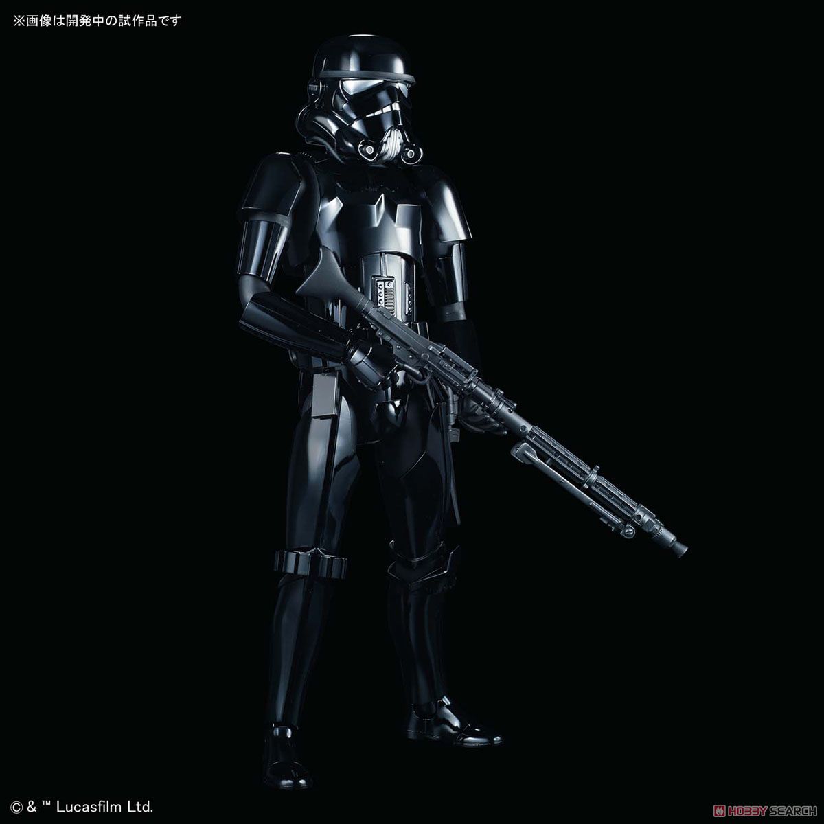 1/6 Shadow Stormtrooper 6500 yen