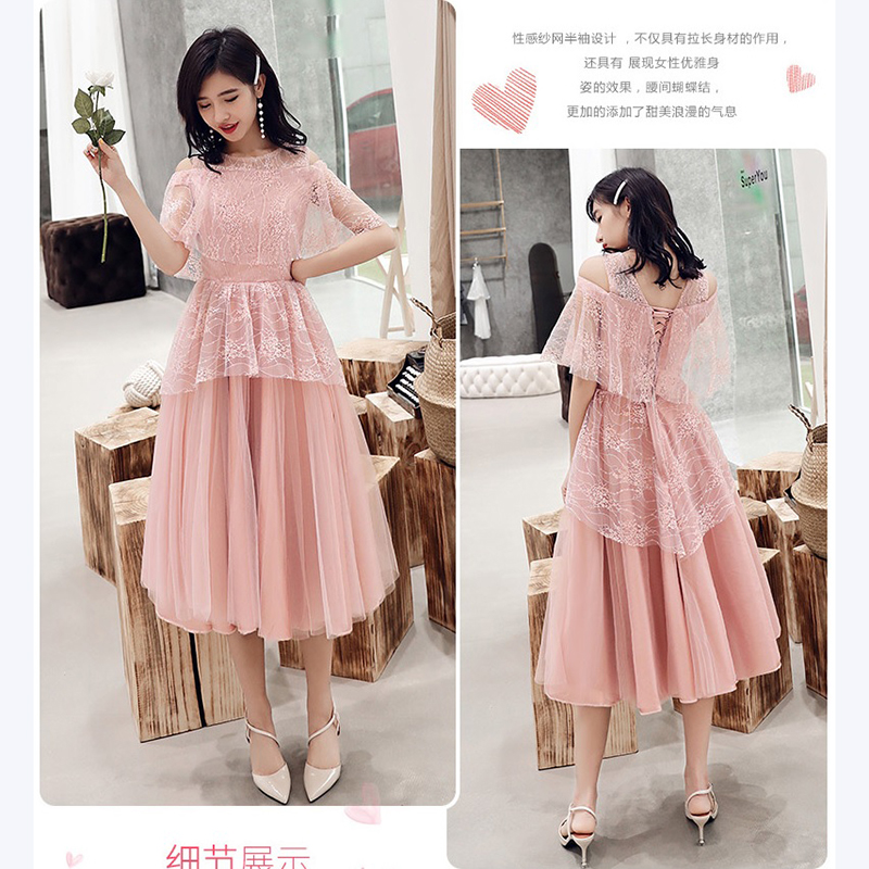 kudapy ชุดเดรสออกงานสีชมพูโอรส ตัวเสื้อผ้าลูกไม้ เปิดไหล่ ปิดต้นแขน