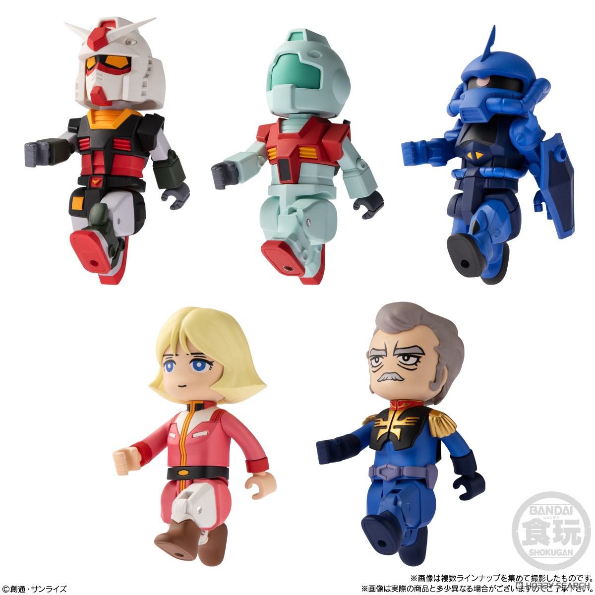 Preorderเข้า 1-2/2026 รบกวนสั่งแยกกับสินค้ารายการอื่นครับ Bandai 4570117924408 ได้ครบ 5 แบบ BandaiBITLOT GUNDAM 2 W/O Box of 5