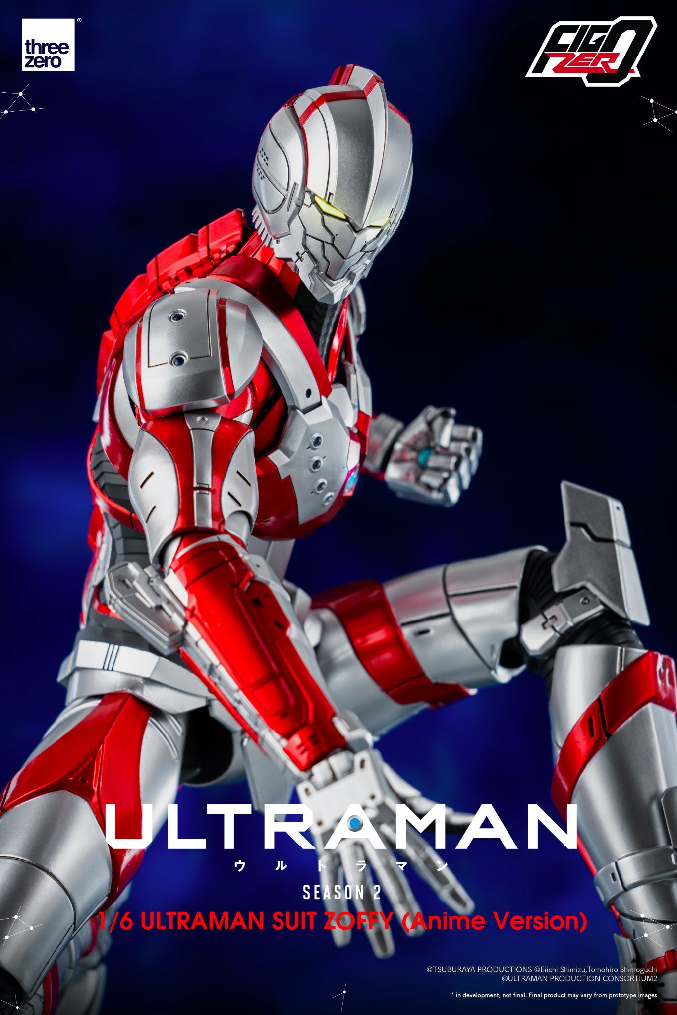 4897056203303 Ultraman season2-zoffy [anime version]-three zero