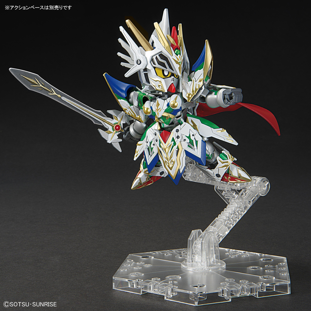 Bandai 4573102621740 SDW HEROES KNIGHT STRIKE GUNDAM