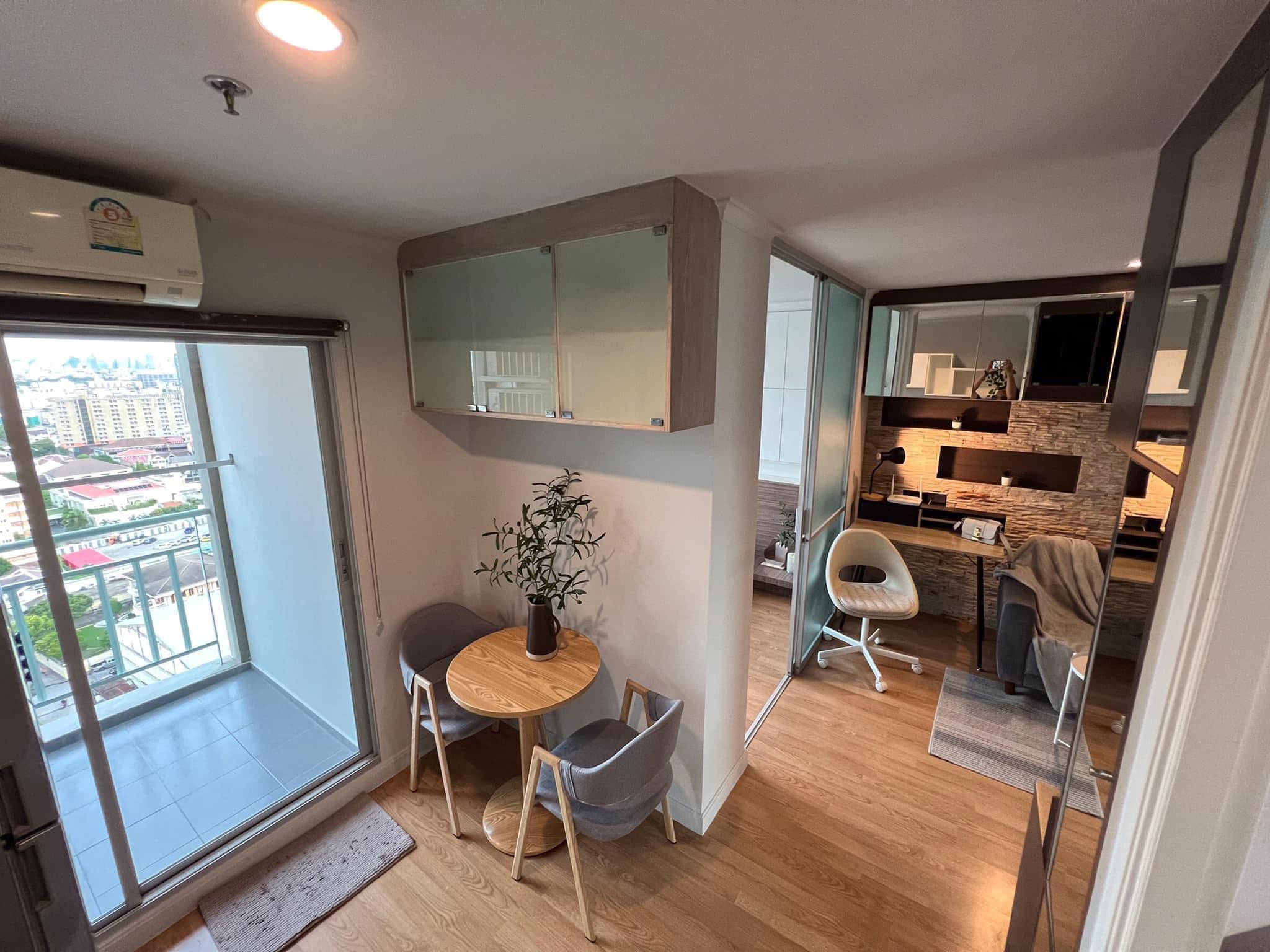 ให้เช่าคอนโด Lumpini Park Pinklao (ลุมพินี พาร์ค ปิ่นเกล้า) - ตกแต่งเฟอร์ครบห้องสวยน่าอยู่ - การเดินทาง: ใกล้ MRT บางยี่ขัน