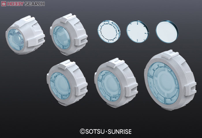 4573102619501 Non Scale MS Sight Lens (Gundam Model Kits)