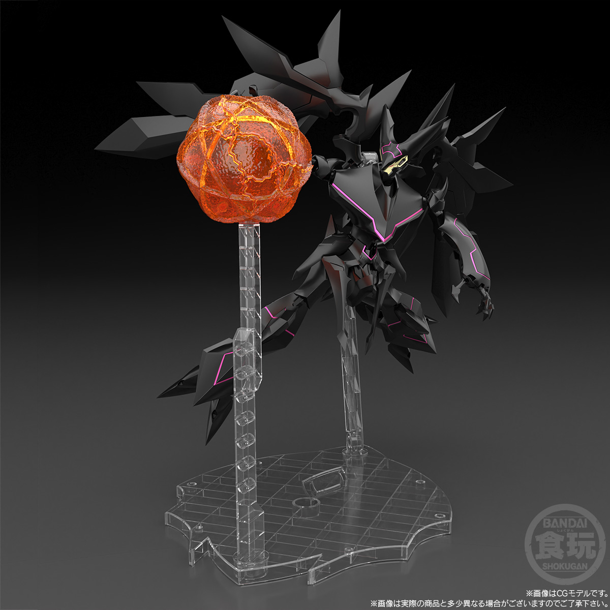 Bandai 4570117912719 SMP [SHOKUGAN MODELING PROJECT] SUPER ROBOT WARS OG ASTRANAGANT W/O GUM