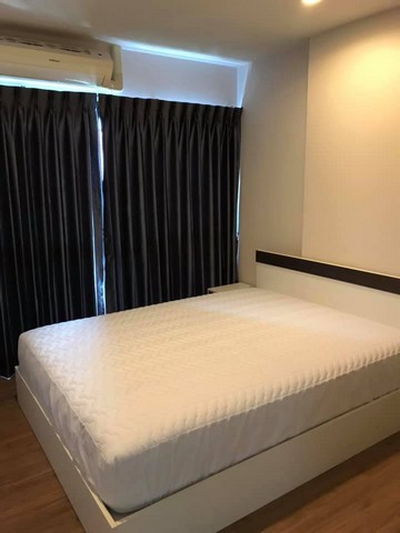 ให้เช่าห้องพร้อมอยู่ตึกAชั้น6 Hallmark Ngamwongwan (ฮอลล์มาร์ค งามวงศ์วาน)