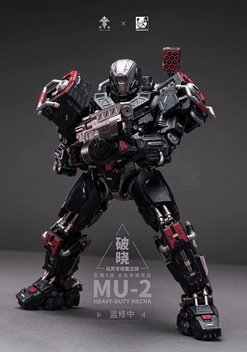 6974281670051 (โมจีน) MU-02 heavy duty mecha [MOSHOW]