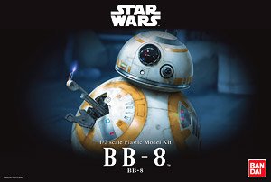 Bandai starwar 4549660090588 1/2 BB-8 model kit 14000y