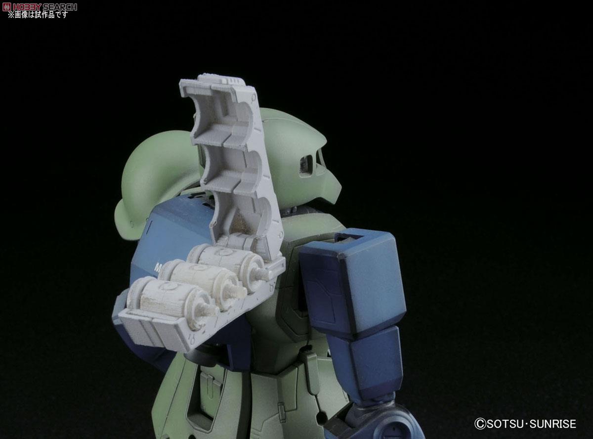 Bandai 4573102628626 BUILDERS PARTS HD 1/144 MS FUNNEL 01