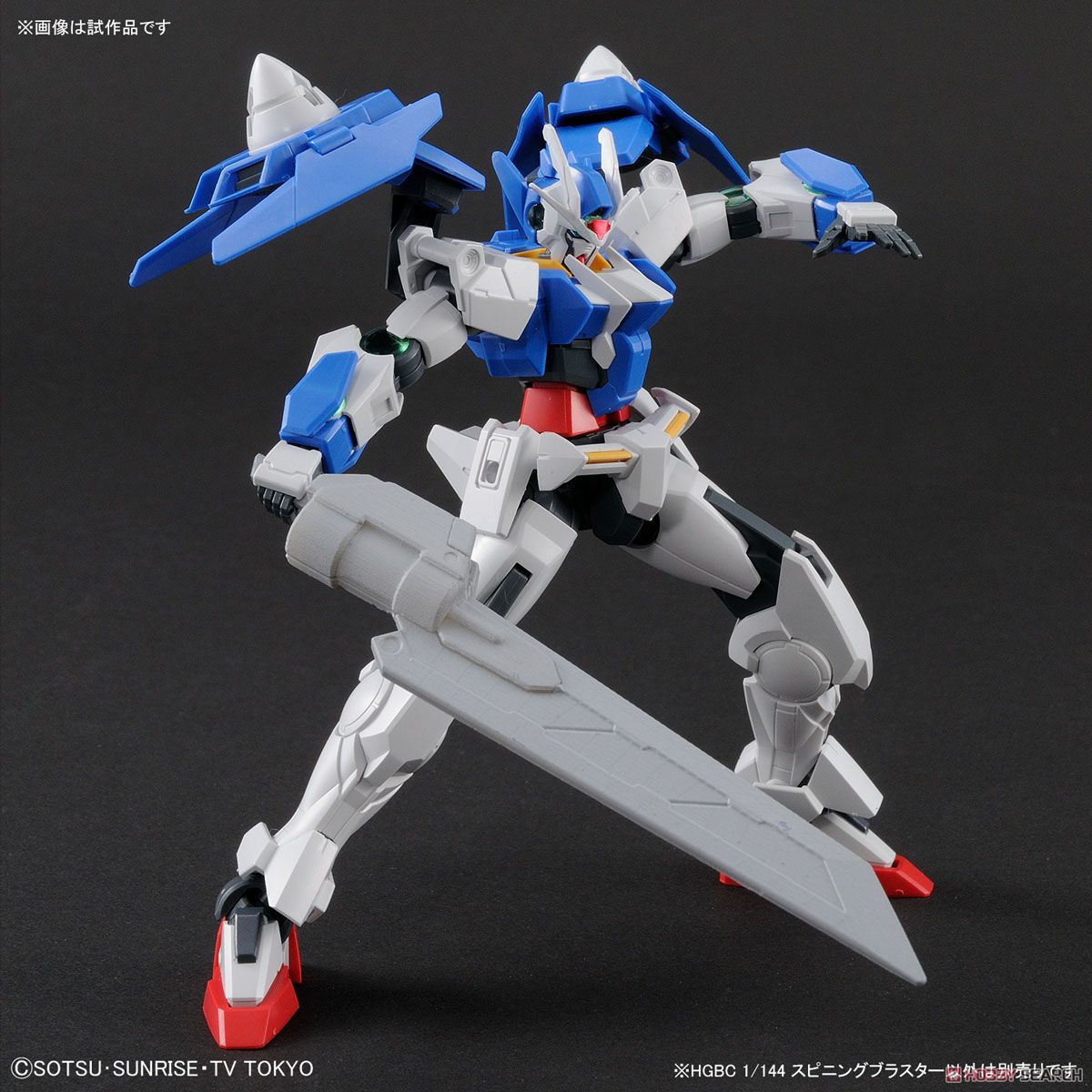 (HGBC) 38 1/144 Spinning Blaster (Gundam Model Kits) 600yen **ไม่มีตัวหุนครับ **