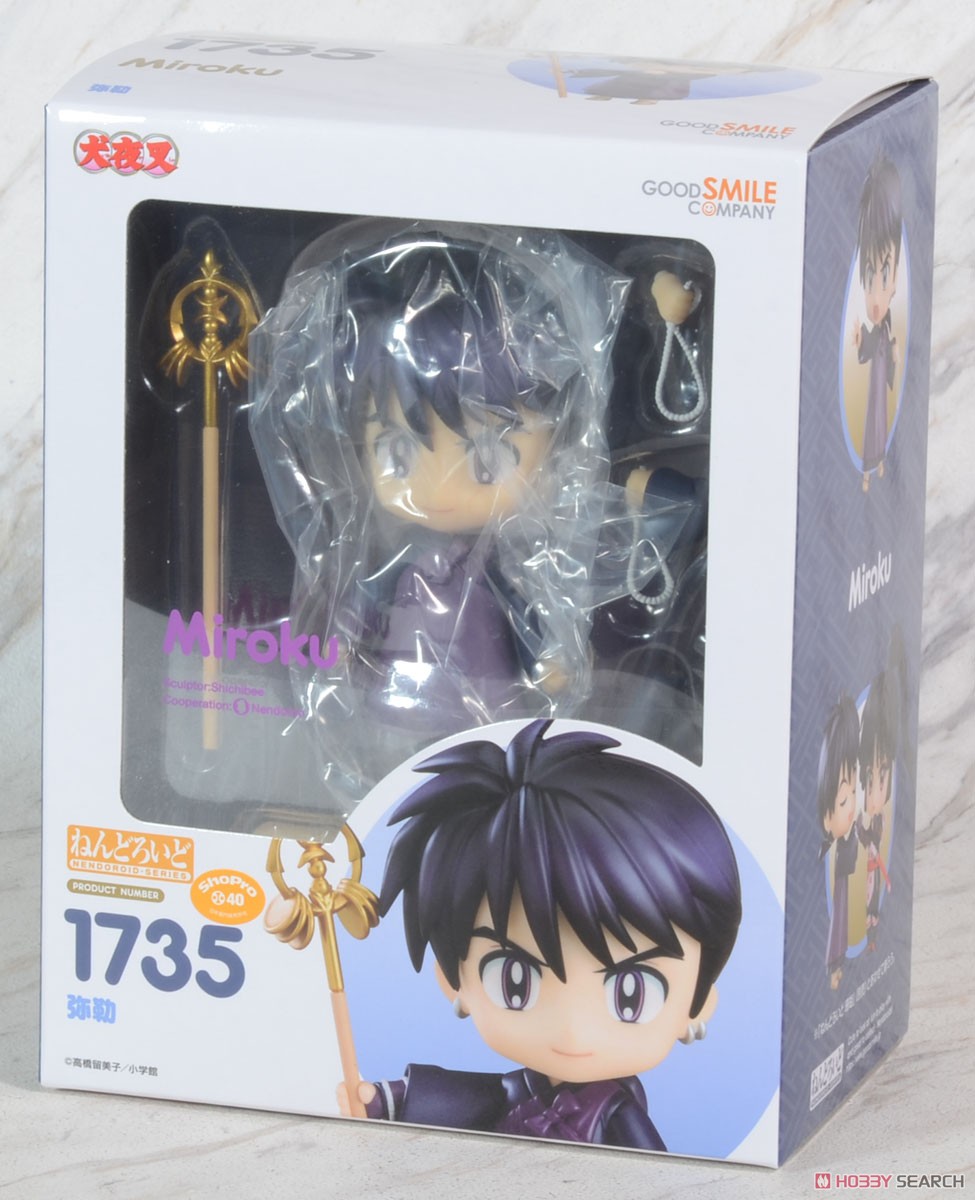 4580590126831 Nendoroid Miroku