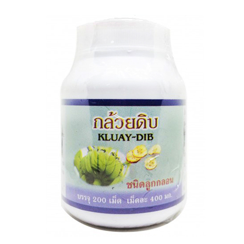 กล้วยดิบชนิดลูกกลอน ปฐมอโศก (200 เม็ด)
