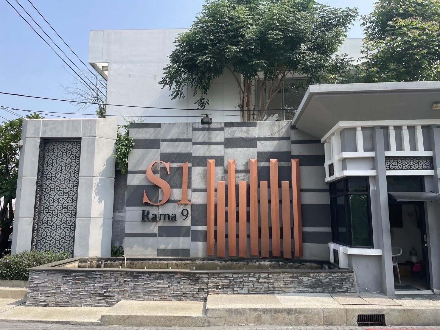 Low Rise โซนพื้นที่ เดอะไนน์ เซ็นเตอร์ พระราม 9 ARL MRT หัวหมาก ให้เช่าห้องแบบ 1ห้องนอน 1ห้องน้ำ คอนโด S1 Rama 9 (เอส วัน พระราม 9) ขนาดห้อง 33 ตรม. ชั้น 4