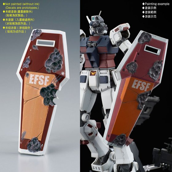 4573102655899 p-bandai mg full amor gundam [thunderbolt] last session ver.
