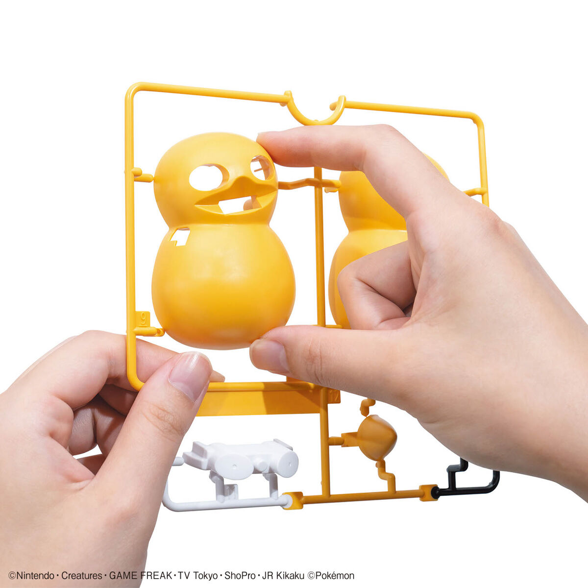 Bandai 4573102683298 Pokémon PLAMO COLLECTION QUICK!! 21 Psyduck
