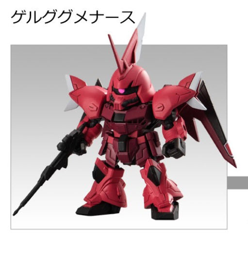 bandai candy toy 6095863530 3.Gelgoog Menace - mobility joint gundam vol.7