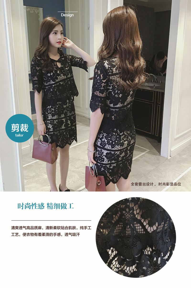 kudapy set เสื้อและกระโปรง ผ้าลูกไม้สีดำ แขนสั้นคอกลม เดรสทรงเอ มีซับใน ซิบหลัง