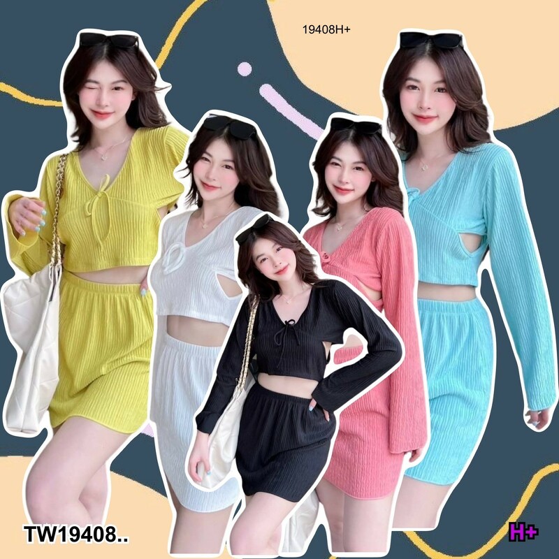 kudapy Set 2 ชิ้น เสื้อครอปแขนยาวเปิดด้านข้าง + กระโปรงสั้น ลุคไปทะเลsummer เที่ยวทะเลจัดเลยค่ะ