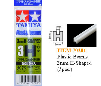 70201 Plastic Beams 3mm H *5 (ยาว 40mm.) (ตัว H ขนาด 5 มม.ยาว 40mm.)