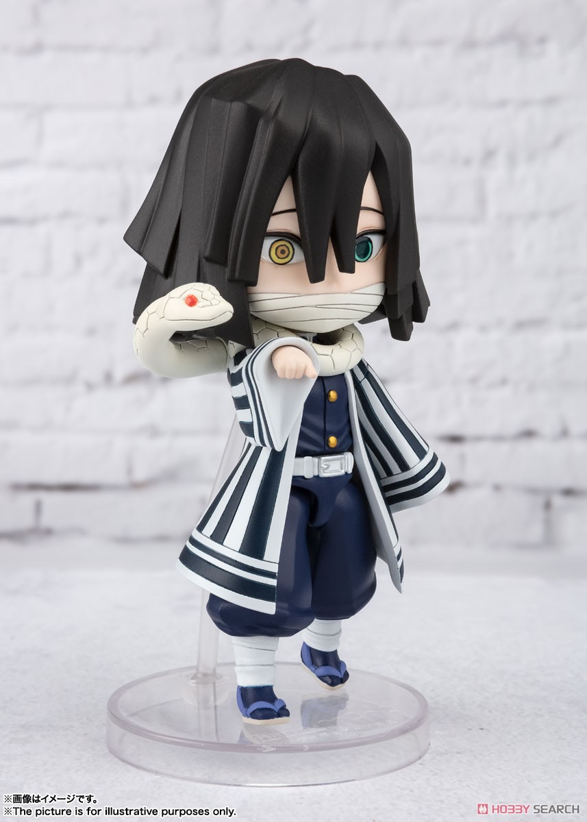 4573102608314 Figuarts Mini023 Iguro Obanai