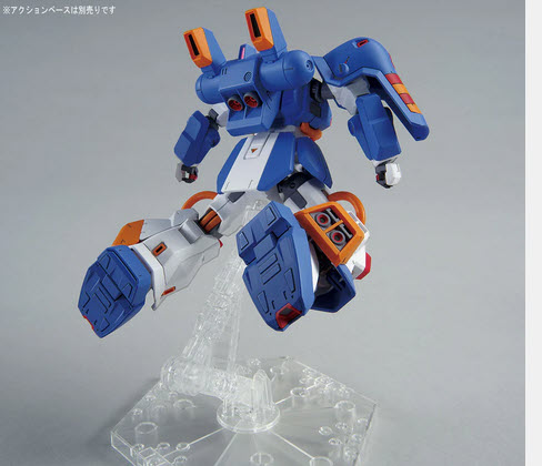 Bandai 4573102653840 gundam side-F hguc hobby hi-zack (A.O.Z re-boot ver.)