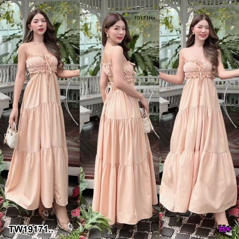 kudapy เดรสยาว สายเดี่ยว กระโปรงยาวบานละมุนละไม ตัวกระโปรงระบายต่อกันเป็นชั้นๆ