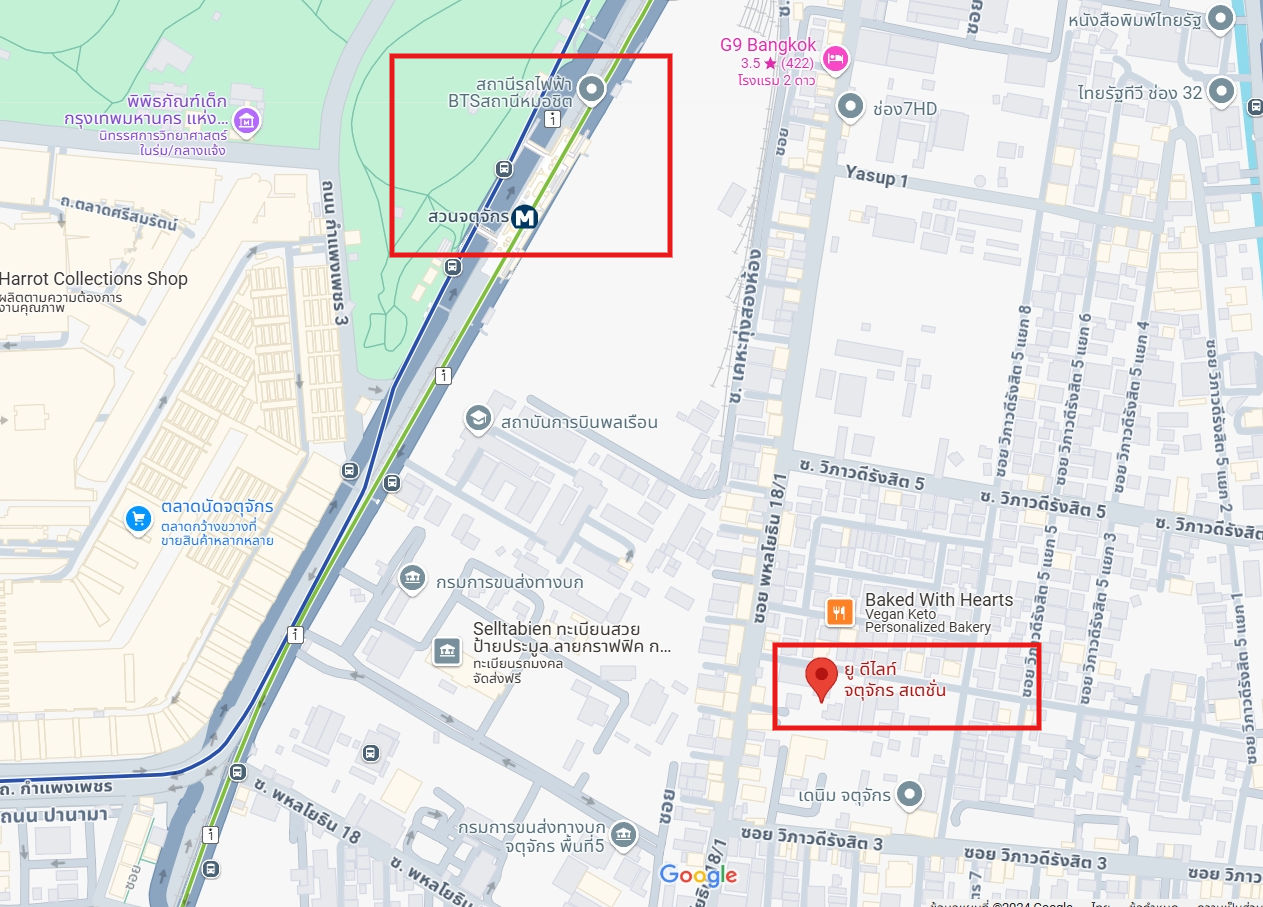 ปล่อยเช่า U Delight @ Jatujak Station (ยู ดีไลท์ แอท จตุจักร สเตชั่น) - โซนพื้นที่ BTS หมอชิต MRT จตุจักร 1ห้องนอน 1ห้องน้ำ - ขนาดห้อง 34 ตรม. ชั้น 18 ตึก B วิวสระ - ให้เช่า 13,000 ต่อเดือน