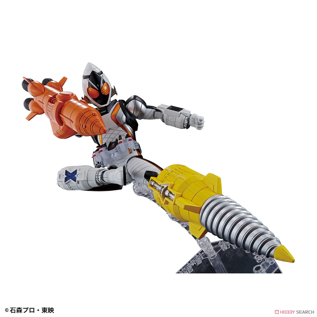 Bandai 4573102619822 FIGURE-RISE STANDARD KAMEN RIDER FOURZE BASESTATES