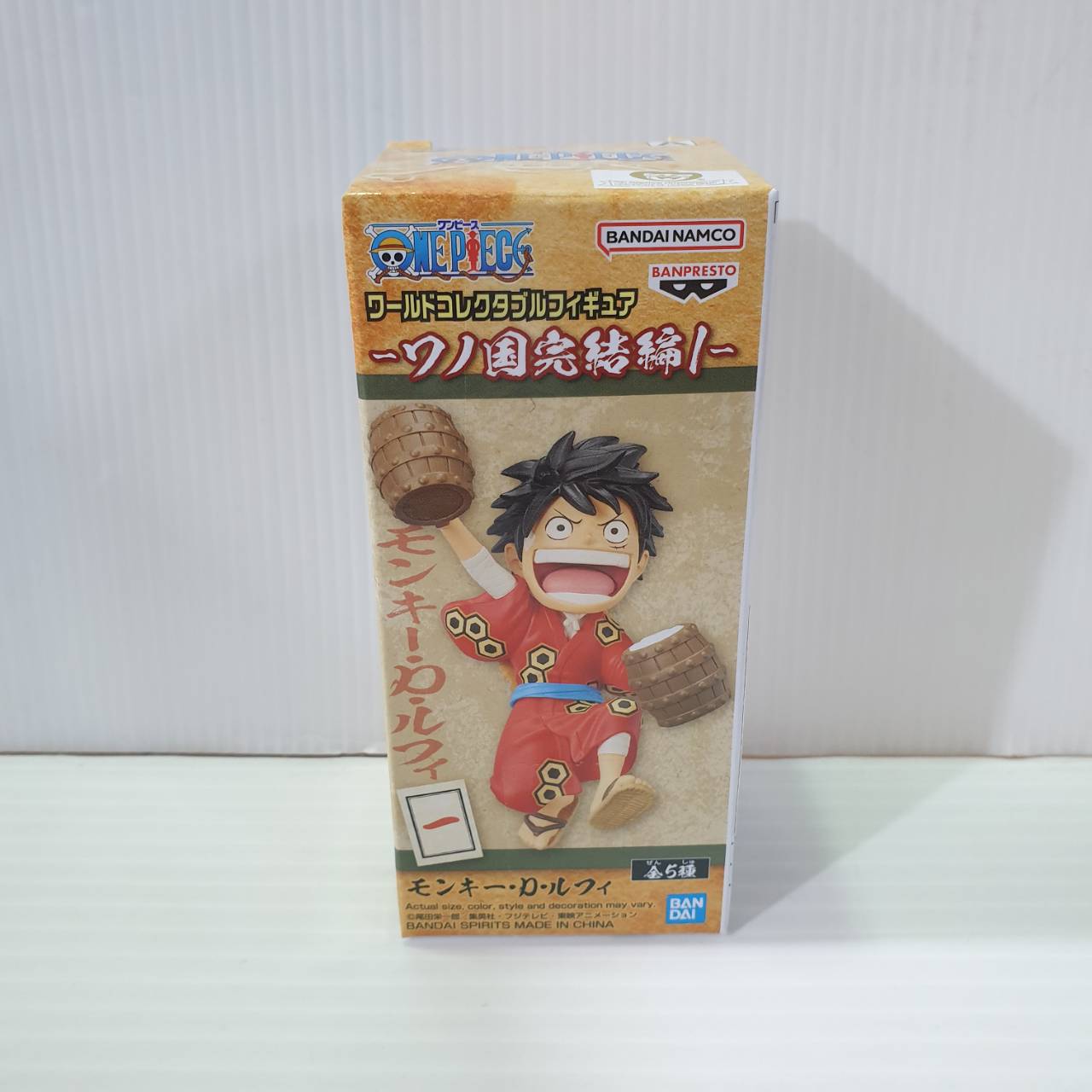 881951 A:luffy-one piece WCF-wanokuni kanketsuhen1