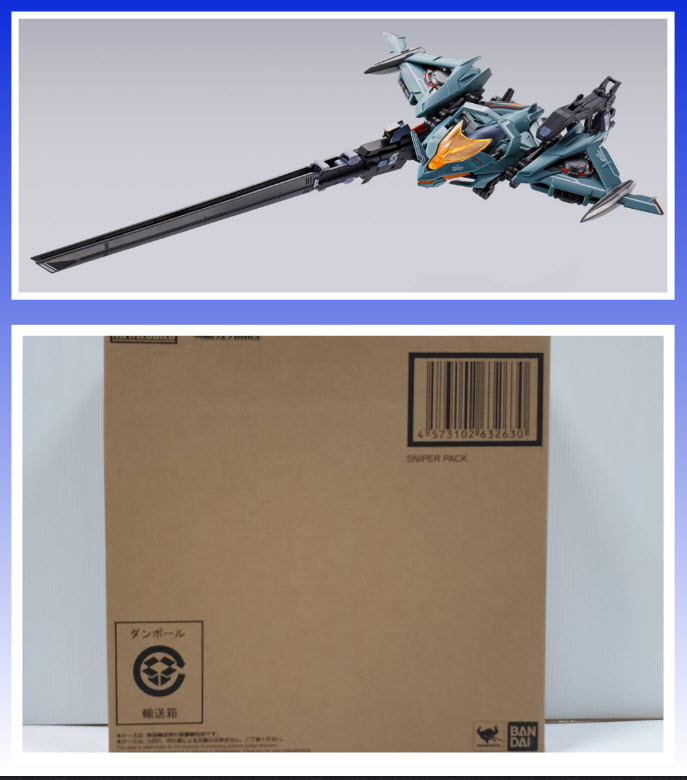(เหลือ1ชิ้น) 4573102632630 JP LOT metal build sniper pack *เฉพาะพาสเสริม**-metal build