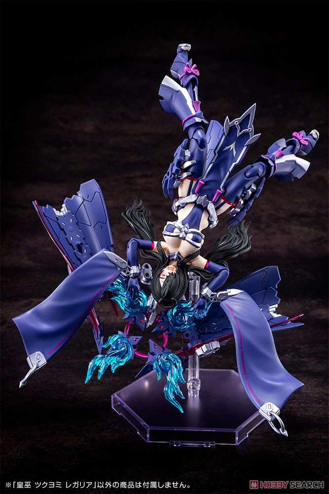Kotobukiya 4934054049301 Megami Device AUV Tsukuyomi Regalia