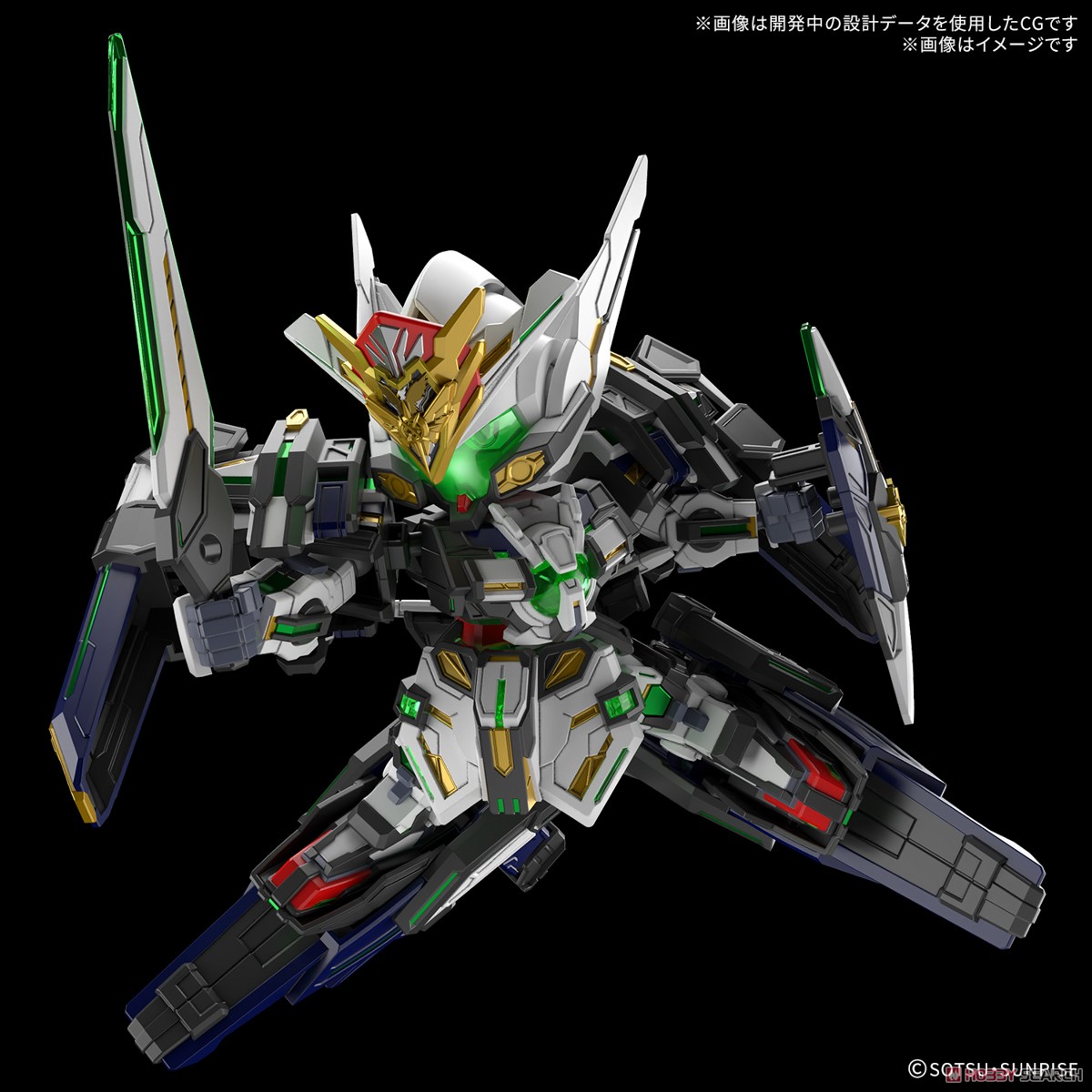Bandai 4573102683656 SDW 40 HEROES GF GUNDAM ASTRAEA TYPE-F