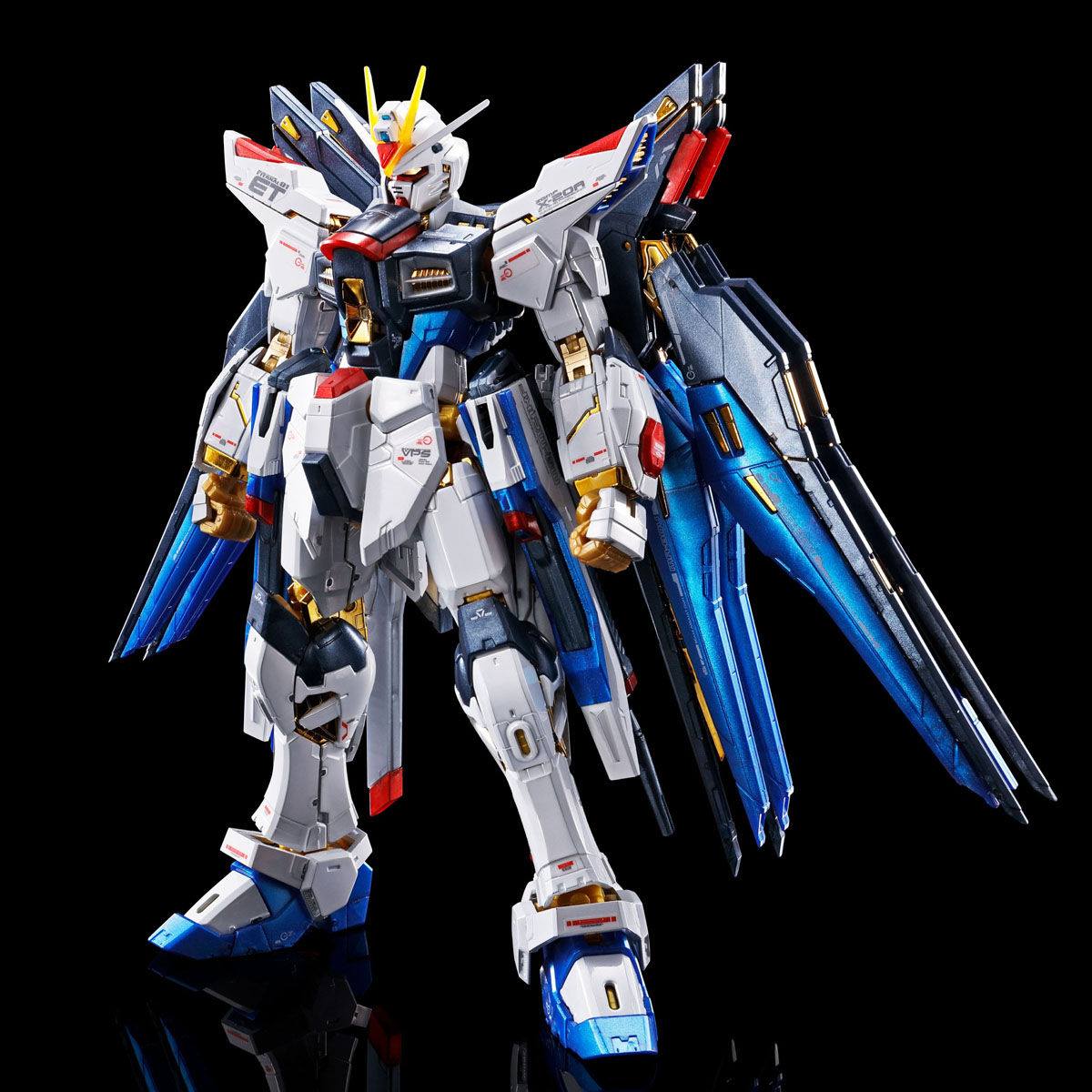 Bandai 4573102610393 p-bandai rg strike freedom [titanium finish]