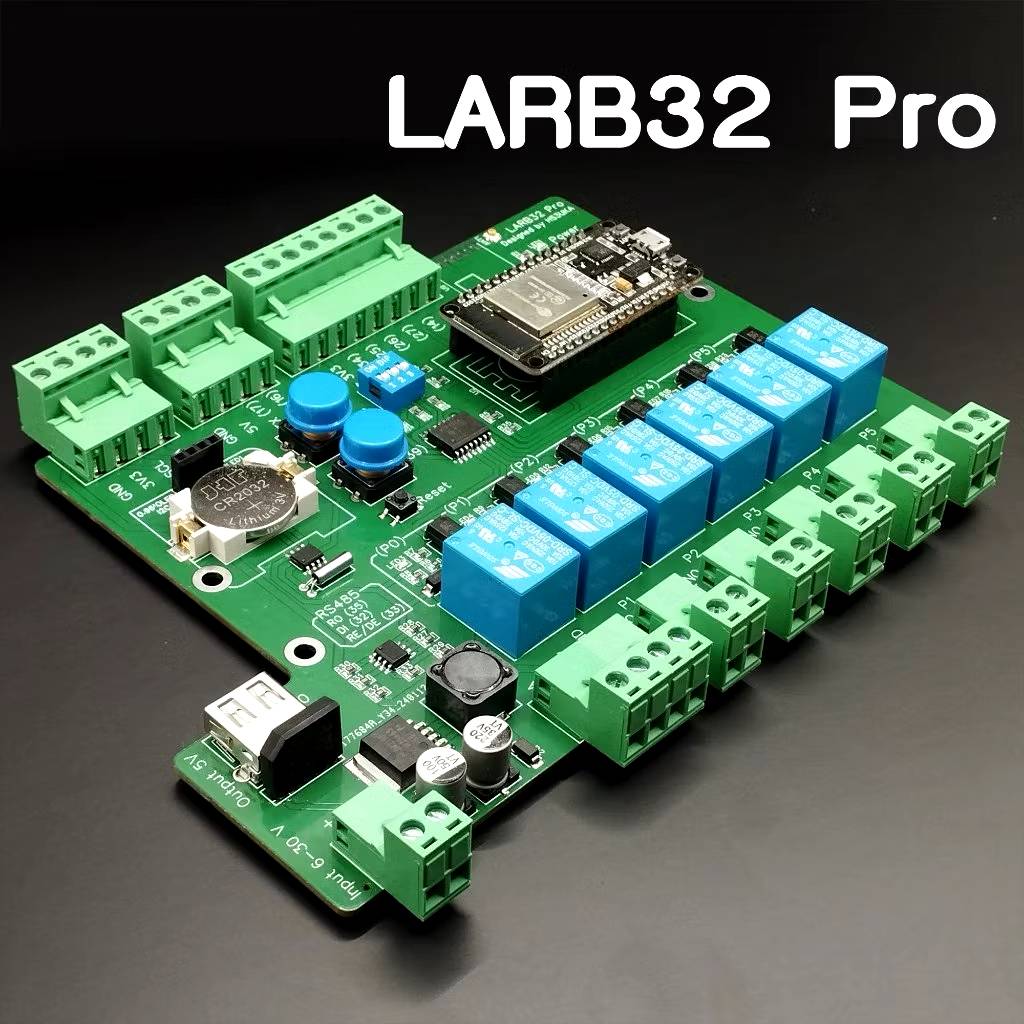 บอร์ด LARB32 Pro ไมโครคอนโทรลเลอร์ ESP32 มีคู่มือ