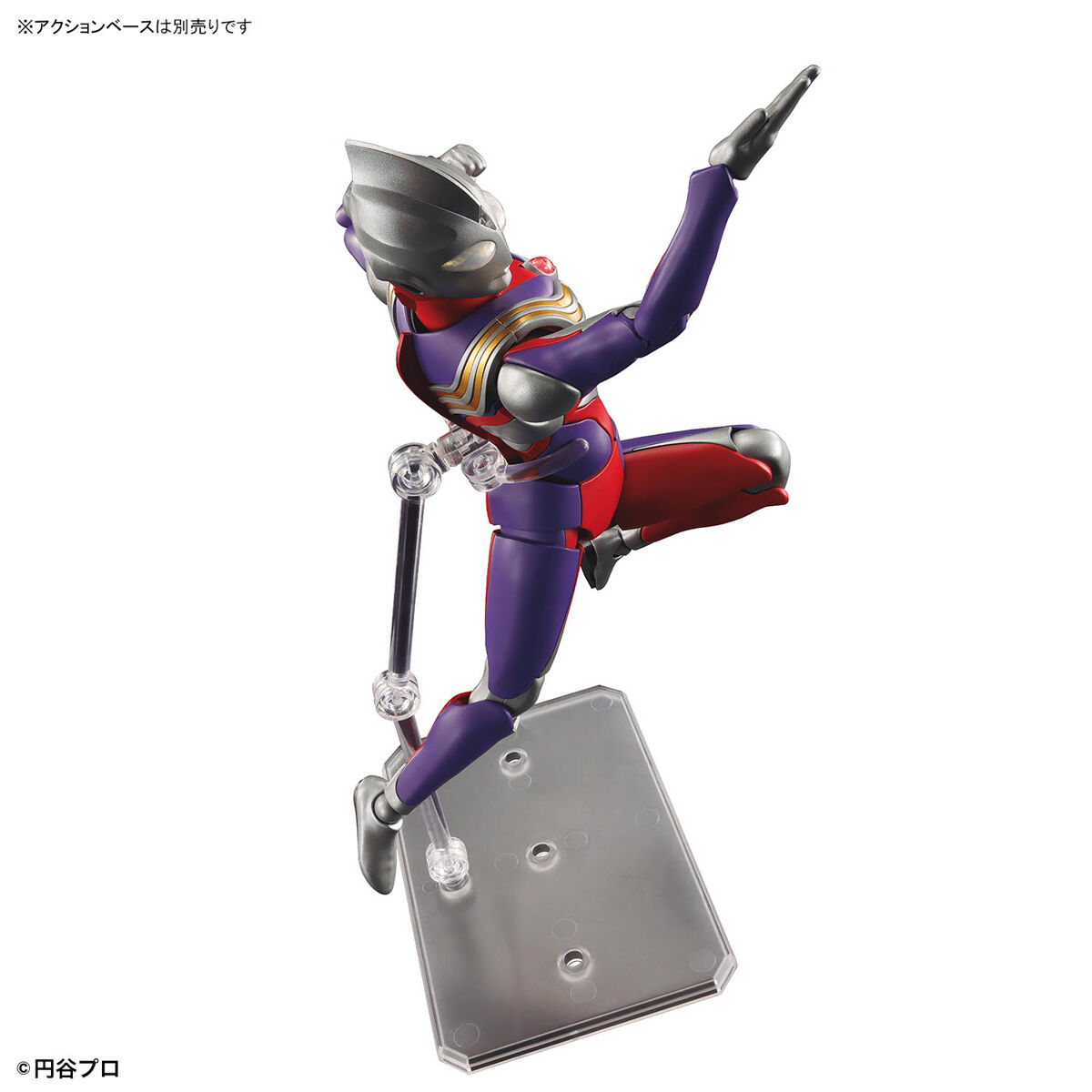 Bandai 4573102674210 Figure-rise Standard ULTRAMAN TIGA MULTI TYPE