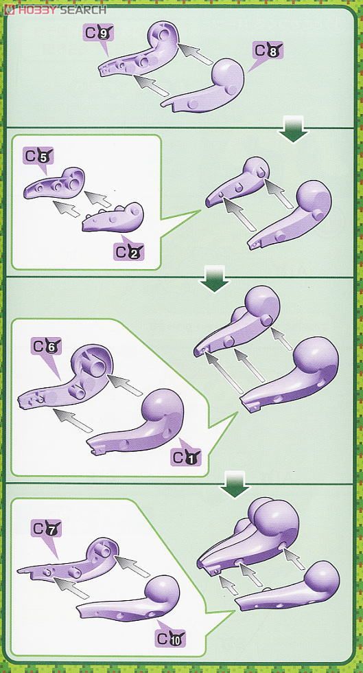 Bandai 4573102664037 POKEPLA RAIKOU