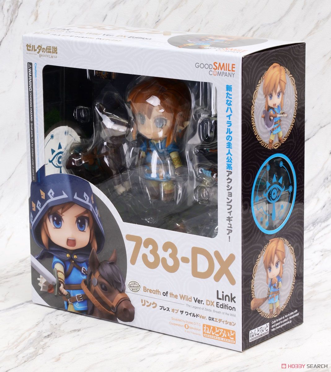 (เหลือ1ชิ้น) 4580590176058 Nendoroid Link Breath Of the Wild Ver. DX Edition