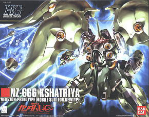 Bandai 4573102582638 hg1/144 099 Kshatriya