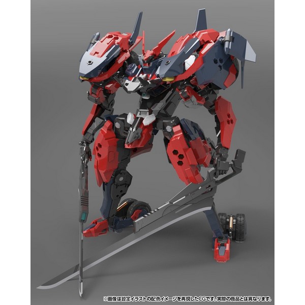 kotobukiya 4934054053636 Hexa Gear Hexagear Levante