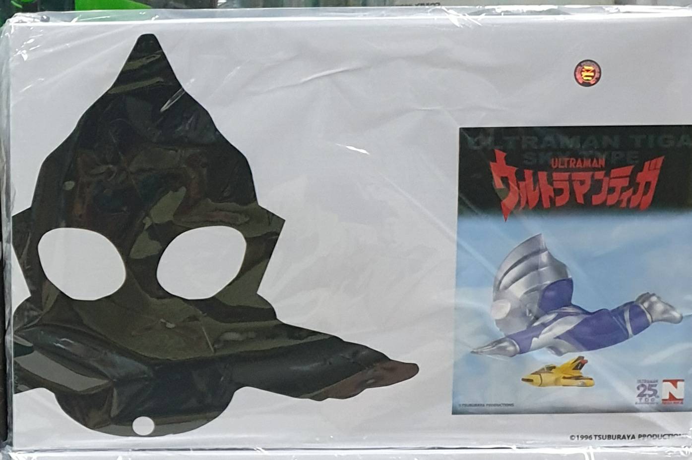 (เหลือ1ชิ้น ทักแชทก่อนโอน) 4897034450309P Ultraman TIGA STAYAIR Floating ver. (SKY TYPE) (ฟ้า)