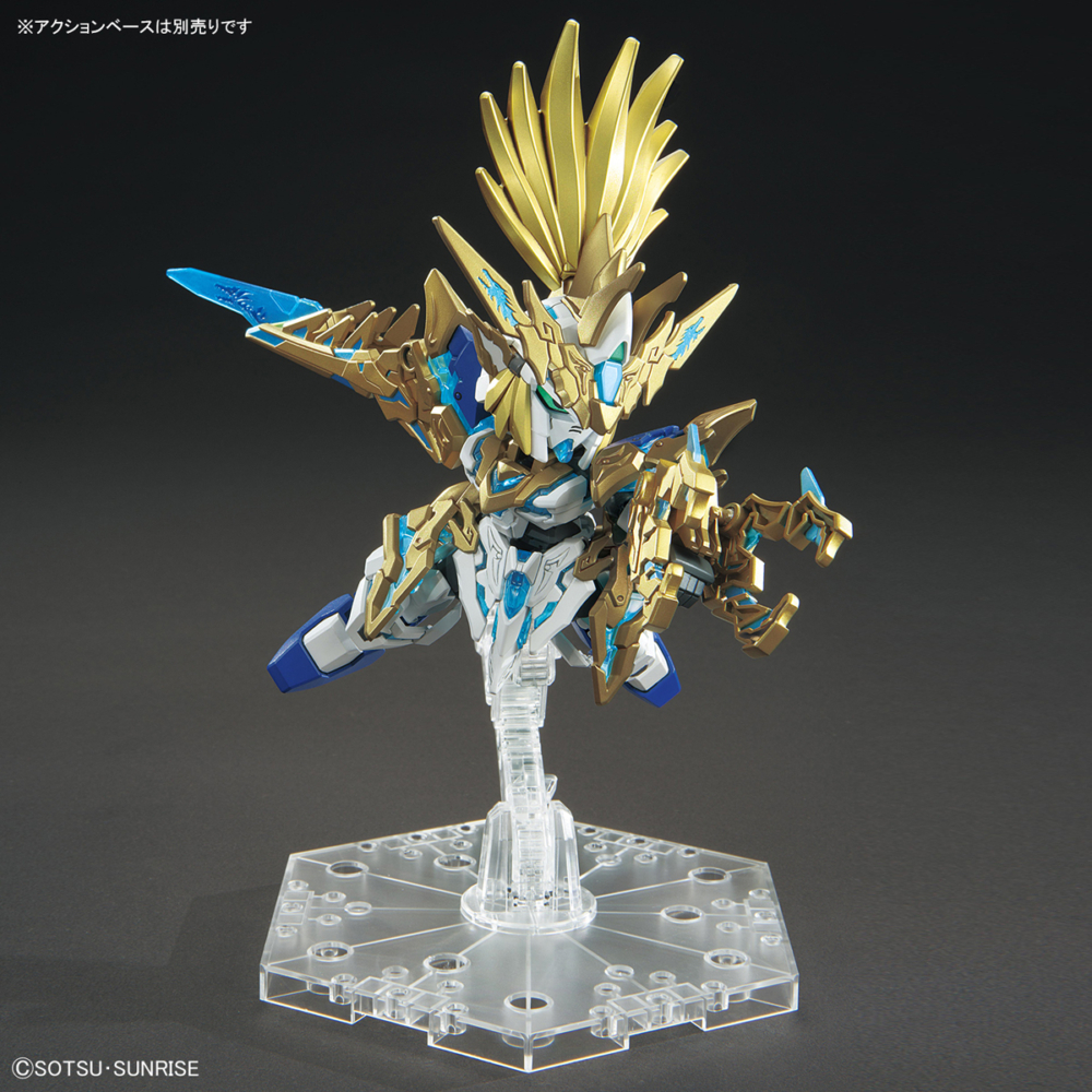 Bandai 4573102620187 SDW 017 Heroes Ryuson Ryubi Unicorn Gundam