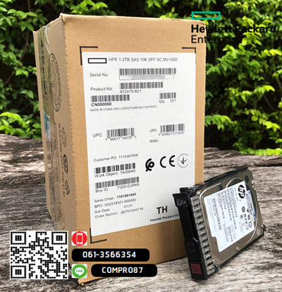872479-B21,872737-001,876936-002,EG001200JWJNK, HPE 1.2TB, 12G, 10K,SAS 2.5INC,SC,DS HDD